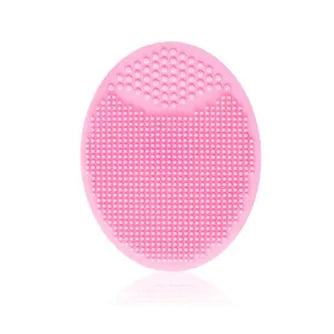 SmoothScrub - Silicone Facial Cleansing Brush